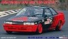 Hasegawa HC37-21137 ADVAN Corolla Levin AE92 1989 Inter TEC 1/24